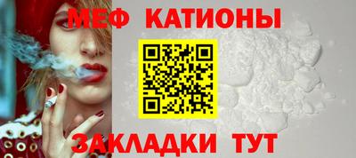 ПСИЛОЦИБИНОВЫЕ ГРИБЫ Гусев