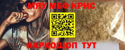 ПСИЛОЦИБИНОВЫЕ ГРИБЫ Гусев