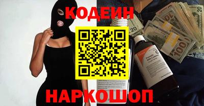 кокаин VHQ Гусиноозёрск