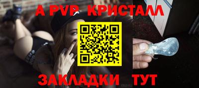 ПСИЛОЦИБИНОВЫЕ ГРИБЫ Гусев