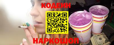 кокаин VHQ Гусиноозёрск