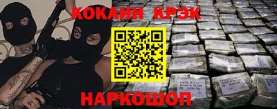 ПСИЛОЦИБИНОВЫЕ ГРИБЫ Гусев