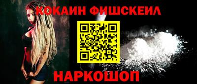 ПСИЛОЦИБИНОВЫЕ ГРИБЫ Гусев