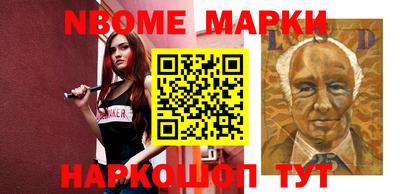 кокаин VHQ Гусиноозёрск