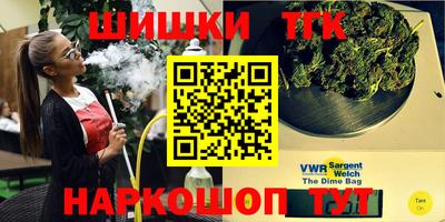 ПСИЛОЦИБИНОВЫЕ ГРИБЫ Гусев