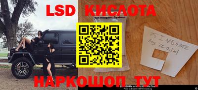 кокаин VHQ Гусиноозёрск