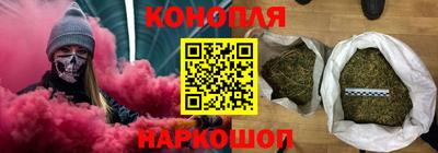 ПСИЛОЦИБИНОВЫЕ ГРИБЫ Гусев