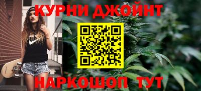 кокаин VHQ Гусиноозёрск