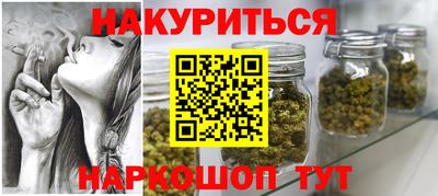 COCAINE Гусь-Хрустальный
