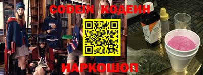 кокаин VHQ Гусиноозёрск