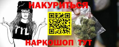COCAINE Гусь-Хрустальный