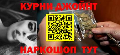 COCAINE Гусь-Хрустальный
