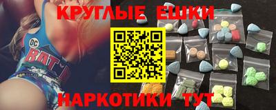 COCAINE Гусь-Хрустальный