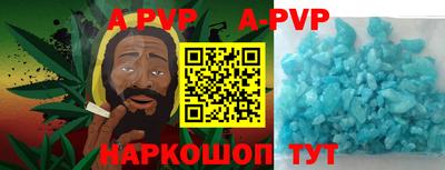 COCAINE Гусь-Хрустальный