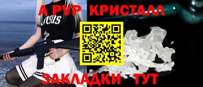 кокаин VHQ Гусиноозёрск