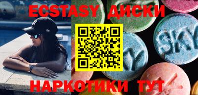 кокаин VHQ Гусиноозёрск