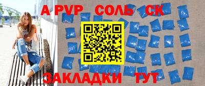 кокаин VHQ Гусиноозёрск