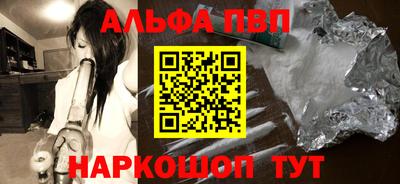 кокаин VHQ Гусиноозёрск