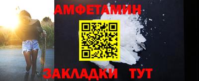 кокаин VHQ Гусиноозёрск