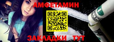 COCAINE Гусь-Хрустальный