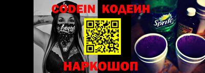 кокаин VHQ Гусиноозёрск