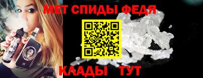 COCAINE Гусь-Хрустальный