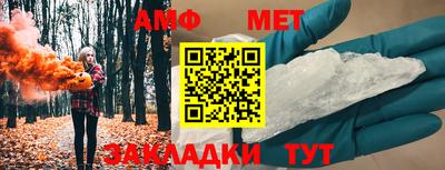 ПСИЛОЦИБИНОВЫЕ ГРИБЫ Гусев