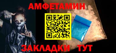 ПСИЛОЦИБИНОВЫЕ ГРИБЫ Гусев
