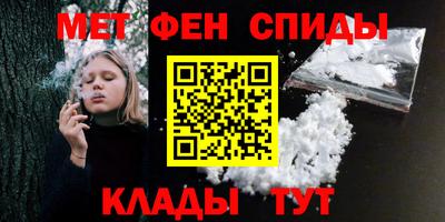 COCAINE Гусь-Хрустальный