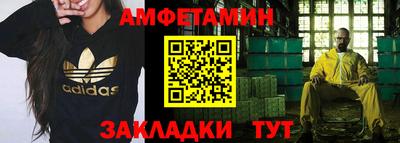кокаин VHQ Гусиноозёрск