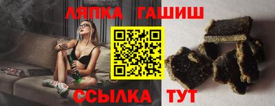 COCAINE Гусь-Хрустальный