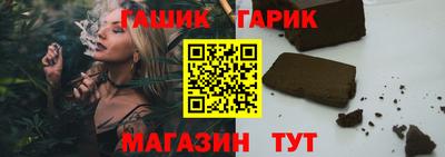 ПСИЛОЦИБИНОВЫЕ ГРИБЫ Гусев