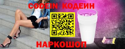 кокаин VHQ Гусиноозёрск