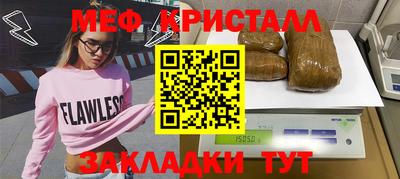 ПСИЛОЦИБИНОВЫЕ ГРИБЫ Гусев