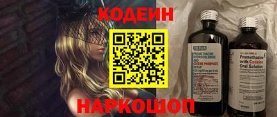 ПСИЛОЦИБИНОВЫЕ ГРИБЫ Гусев