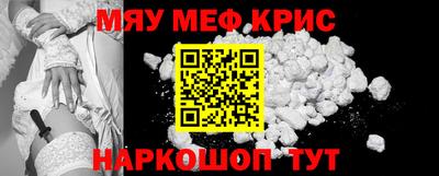 ПСИЛОЦИБИНОВЫЕ ГРИБЫ Гусев