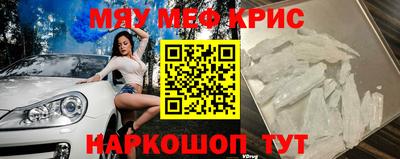 ПСИЛОЦИБИНОВЫЕ ГРИБЫ Гусев